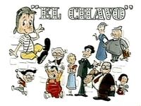 Chavo1980.jpg