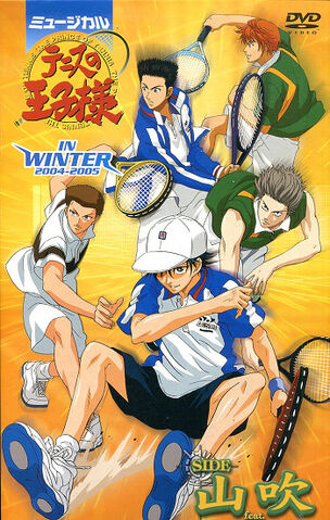File:Sideyamabukipromotional1.jpg