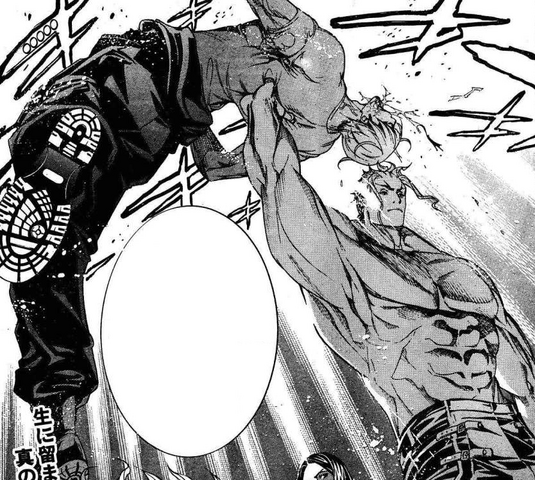 File:Wailing Demon Fist.png