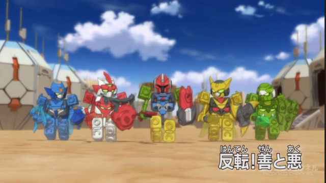 File:Tenkai Knights - 11 - Japanese.png