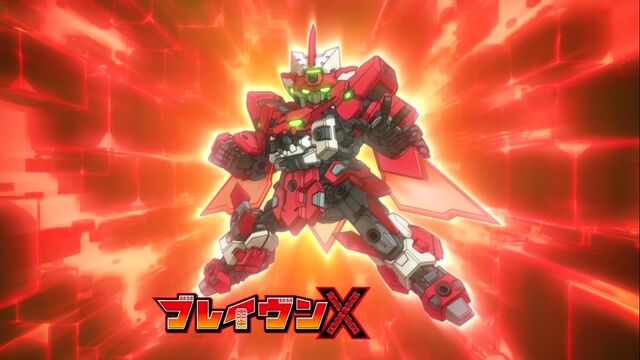 File:Titan Bravenwolf (JP).jpg