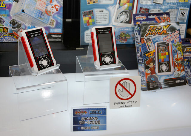 File:Tenkai Knights- Smart Battle X at Tokyo Toy Show 2014.jpg