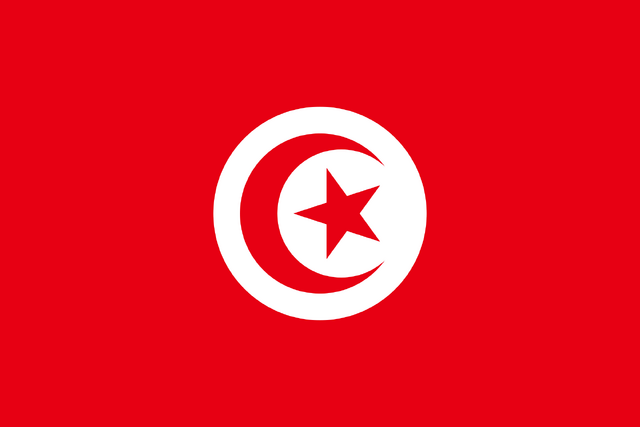 File:Tunisia.png
