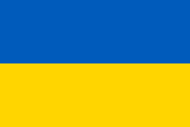 File:Ukraine.png