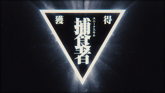 File:Predator.png