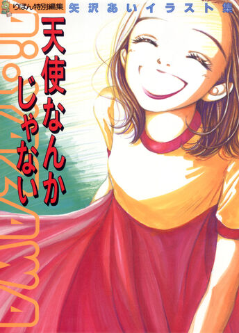 File:Tenshi-Nanka-Artbook.jpg