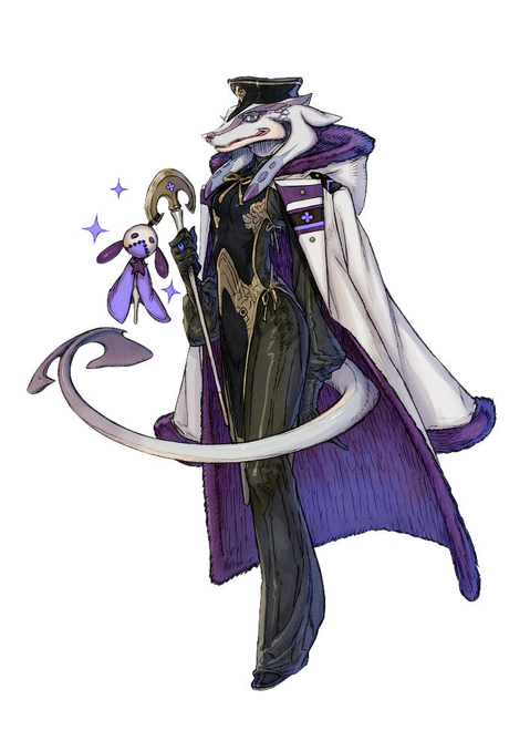 File:A'misandra.png