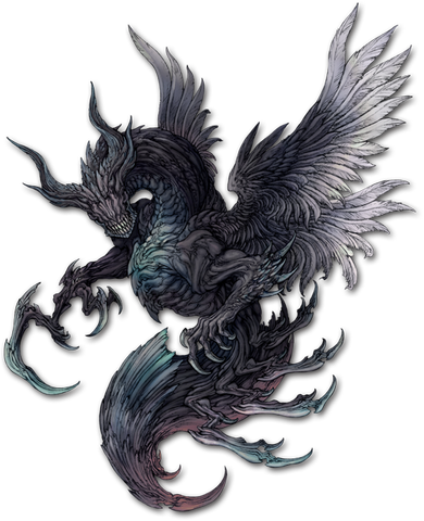 File:Bahamut.png