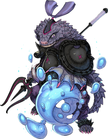 File:U'nasag full.png
