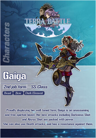 File:TB CHARA SHEETS GAIGA.jpg