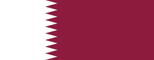Flag of Qatar