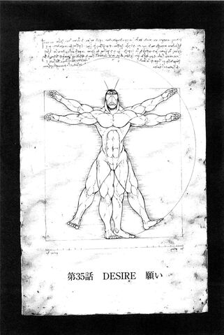 File:Chapter 35.jpg