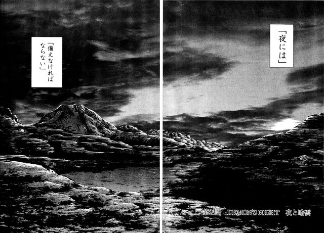 File:Chapter 28.jpg