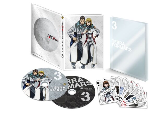 File:DVD-BD 3 Package.jpg