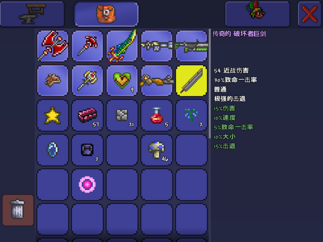 File:Image-3.png