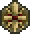File:Compass Rose.png
