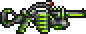 War Gun