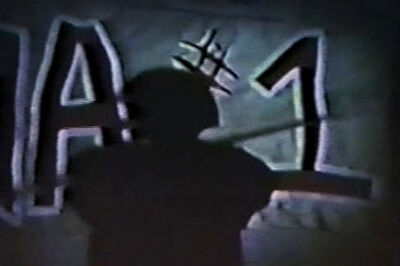 TCM 2 5