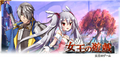 2015年7月29日 (三) 02:17的版本的缩略图