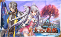 2015年7月29日 (三) 02:14的版本的缩略图