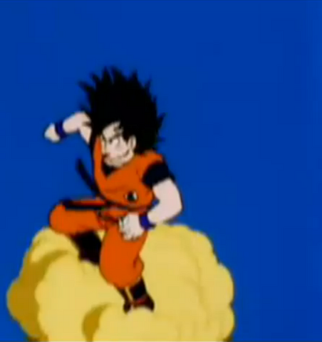 File:Screenshot-exe.png