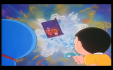 Nobita's Spaceblazer SS24.png