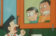 0009possesssuneo.jpg