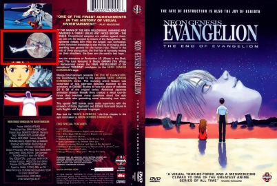 File:Eoe cover.jpg