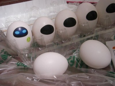 File:EVE.jpg