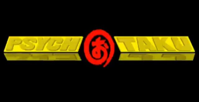File:Psychotaku Title.jpg