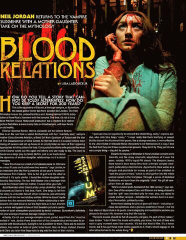 File:RueMorgue-July2013 001.jpg