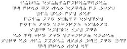 Dovahzul Language