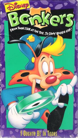 File:I Oughta Be in Toons VHS.jpg