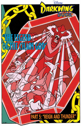 File:ChaosGod5.jpg