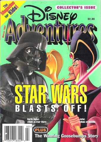 File:DisneyAdventures-March1997.jpg
