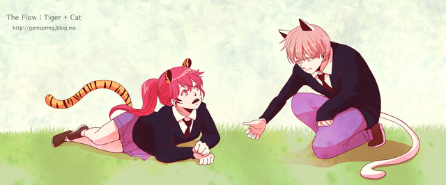 File:Tiger + Cat.png