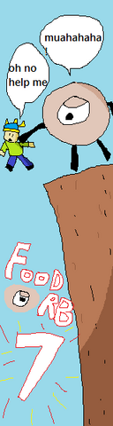 File:Advertisement7.png