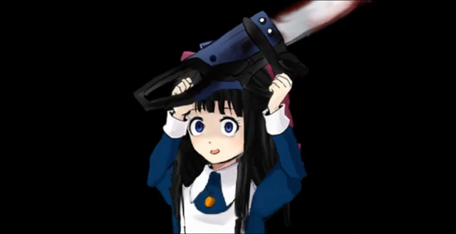 File:Aya.png