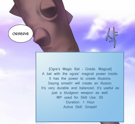 File:Drop.png