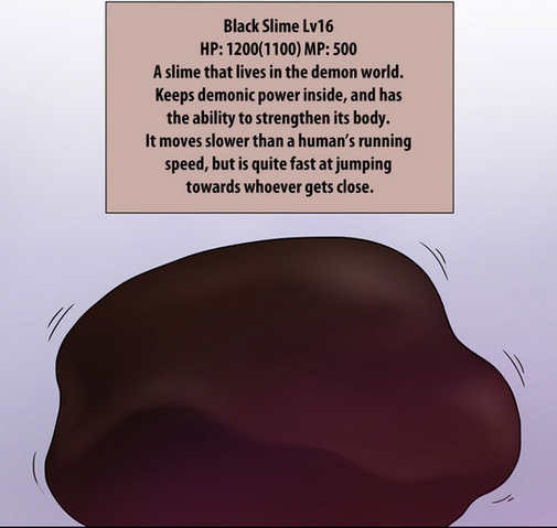 File:Observe lvl 2.png