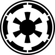 200px-Galactic Empire emblem.svg