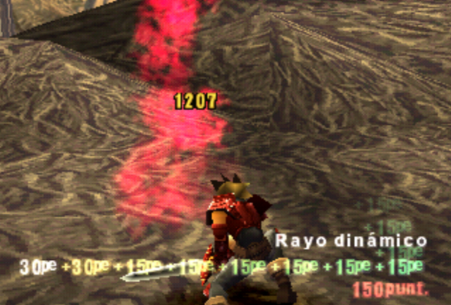 Archivo:RayoDinámico.png