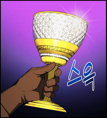 File:Helain’s Grail.jpg