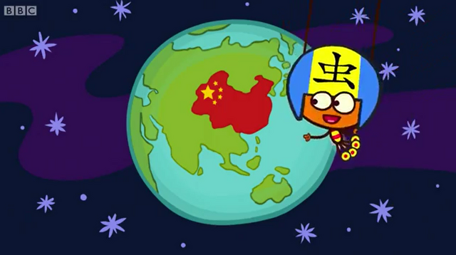 File:CC 2.png