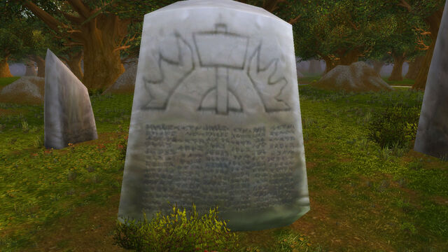 File:WoWScrnShot 121412 201459.jpg