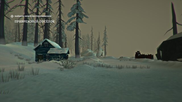 Файл:CoastialTownsite1.jpg