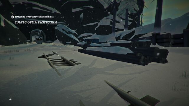 Файл:Train unloading.jpg