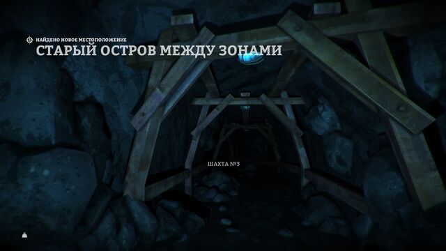 Файл:OldIslandConnector09.jpg