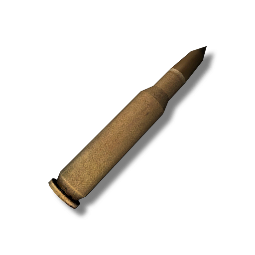 Файл:One Ammo.png