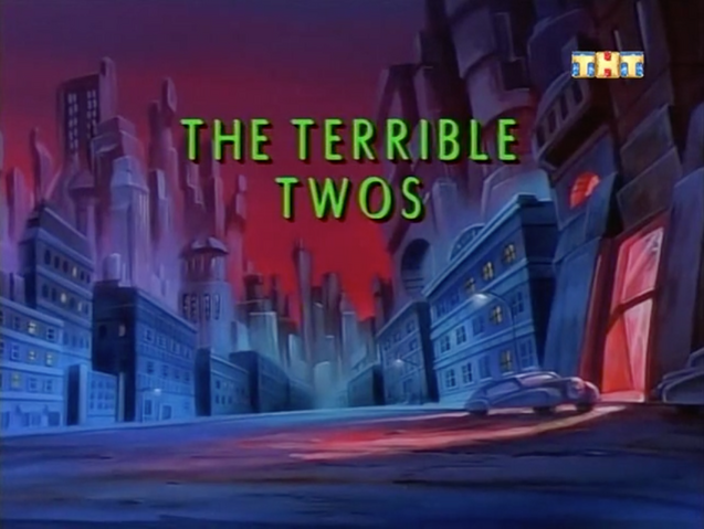 File:Ttt.png